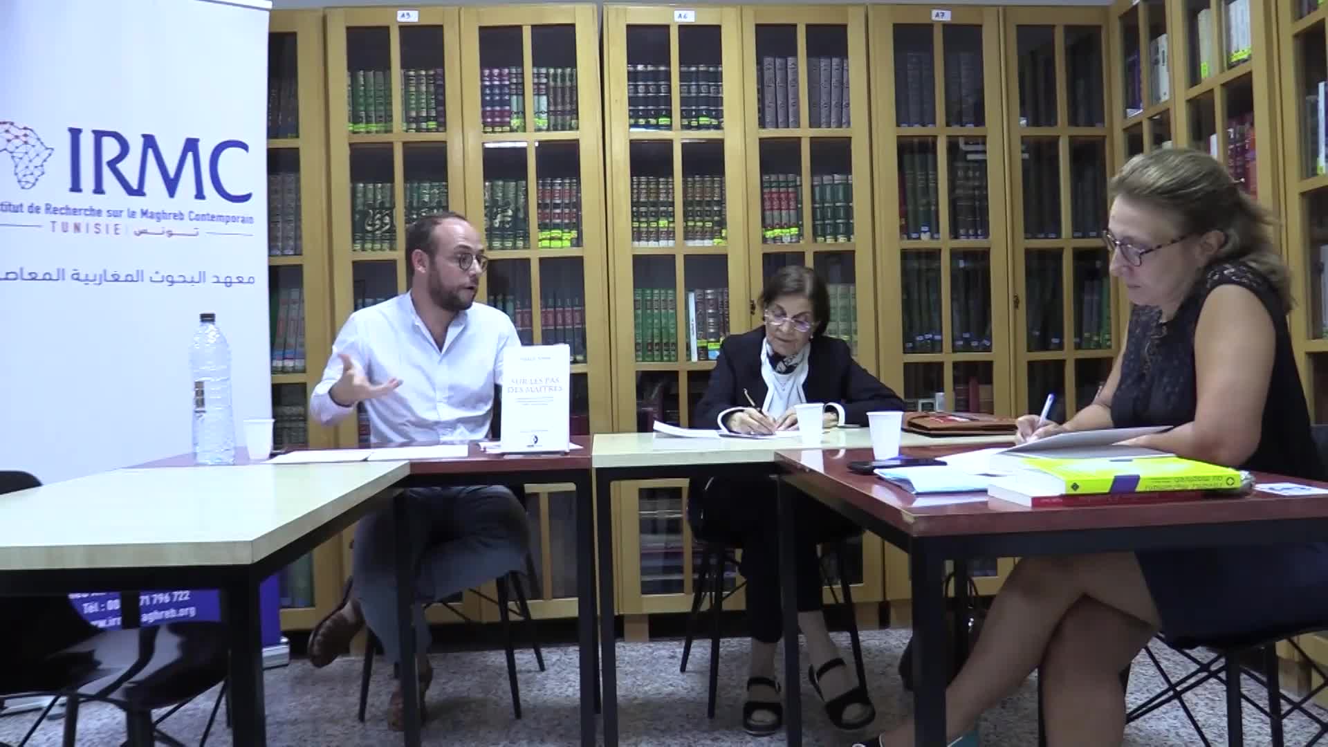 05-10-2023_CONF