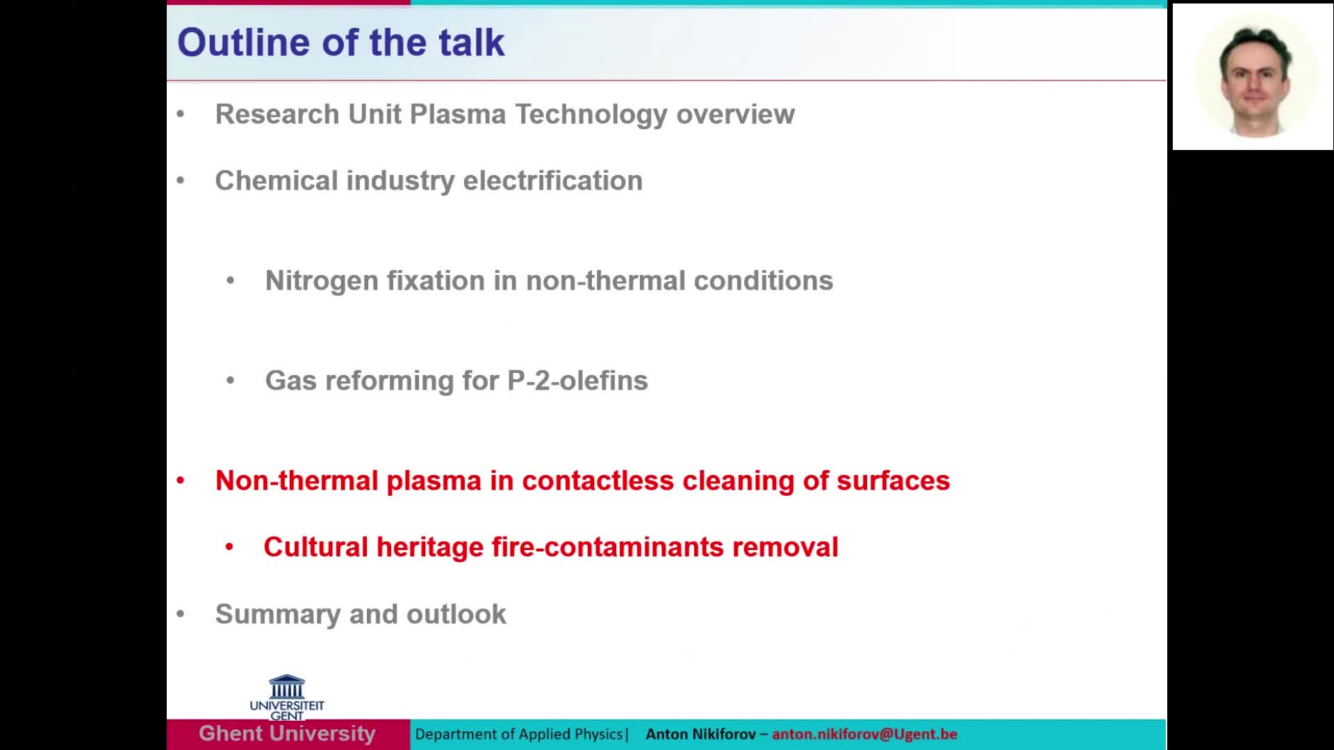 webinar-rpf_2025_nikiforov.mp4