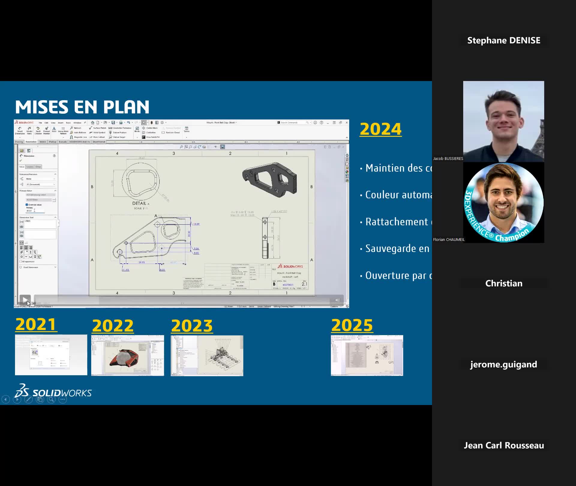 Webinaire SolidWorks
