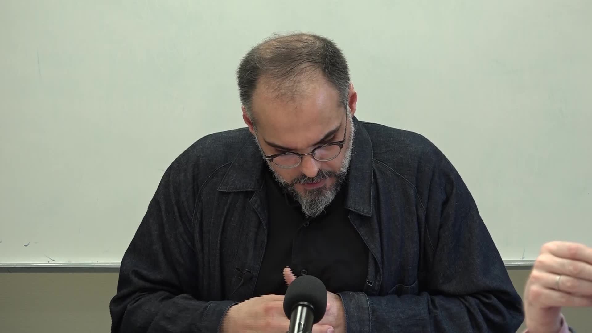 Conférence d'Anoush Ganjipour [ Contrariété, contradiction et dialectique dans la métaphysique islamique ]