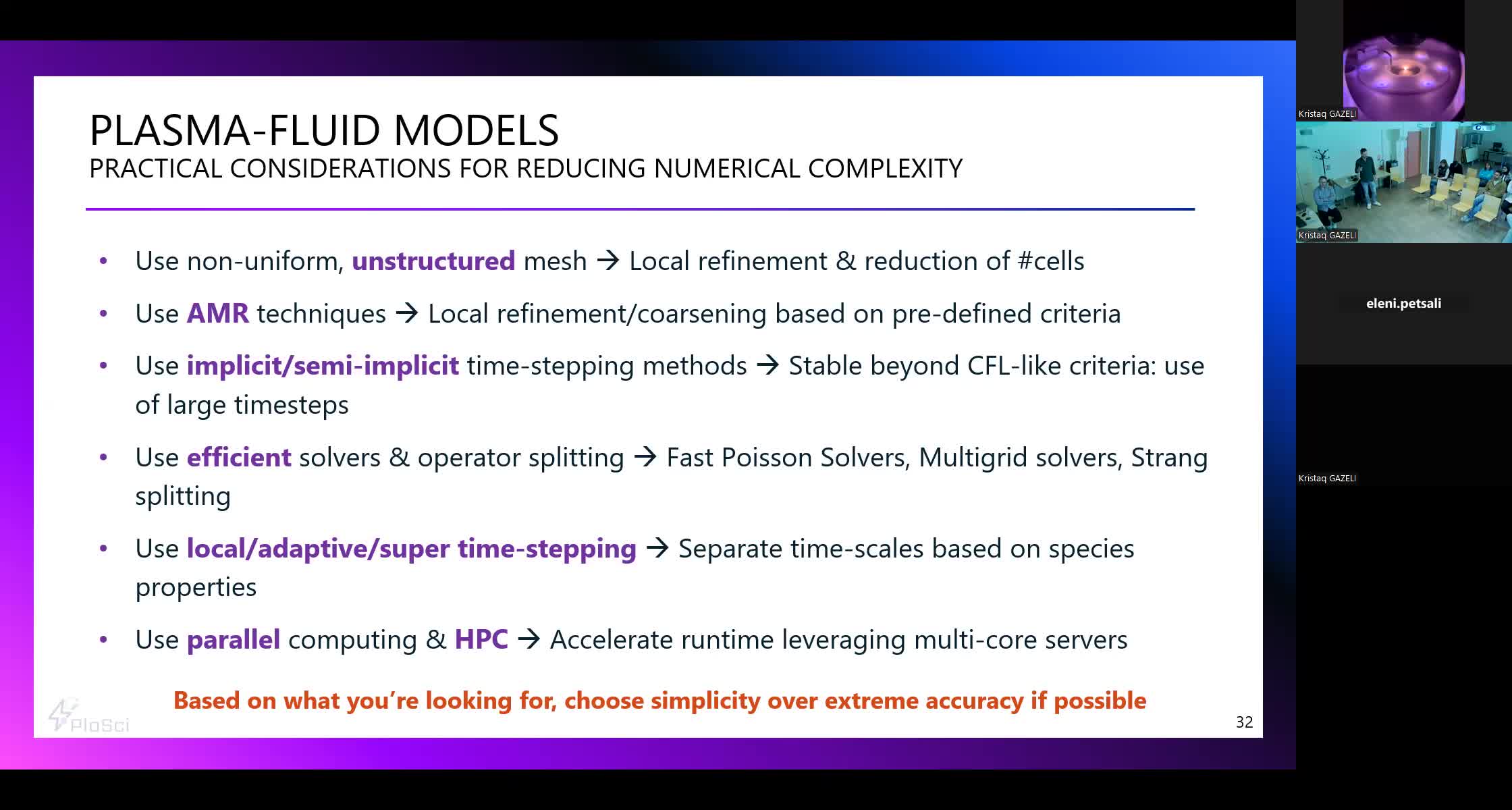Understanding plasma dynamics through multi-dimensional modeling: Significance,challenges and prospects beyond global models (Konstantinos Kourtzanidis)