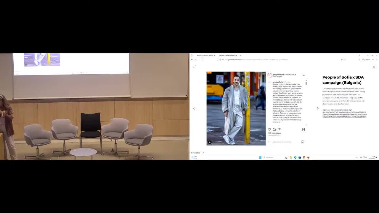 presentation_du_projet_gender-ed_coalition.mp4