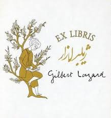 Gilbert Lazard et les études iraniennes : une bibliothèque remarquable : Cycle de conférences « D'autres regards sur le monde »