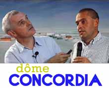 Dôme Concordia