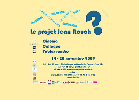 Projet Jean Rouch ? J1.2 : Introduction (version anglaise)