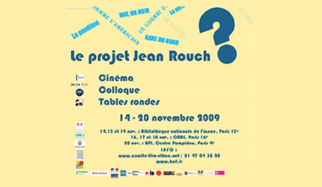 Projet Jean Rouch ? J1.3 : Communications 1 (version anglaise)