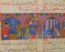 The Craft of Poetry and Imagery in the Illustrated Romance of Varqa and Gulshah