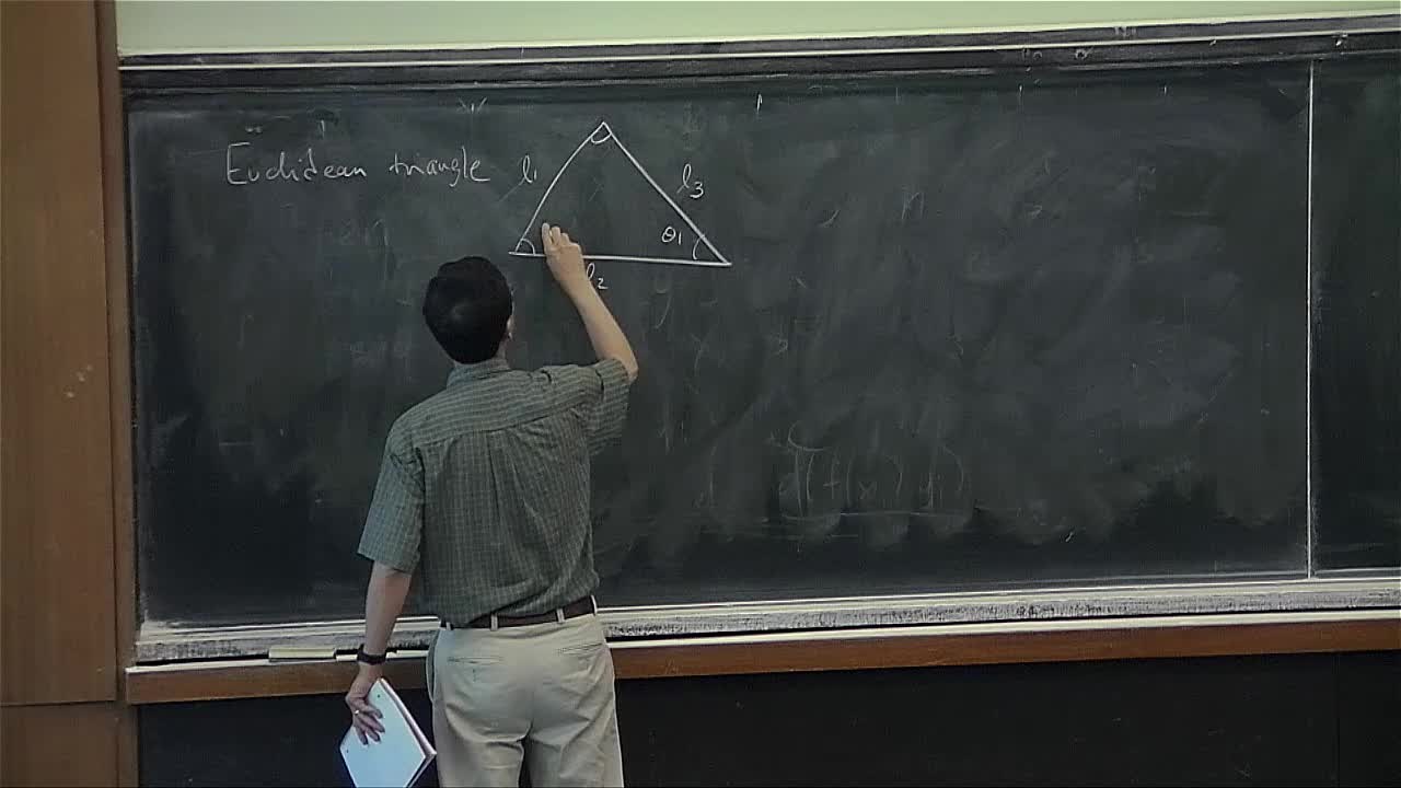 Feng Luo - An introduction to discrete conformal geometry of polyhedral surfaces (Part 2)