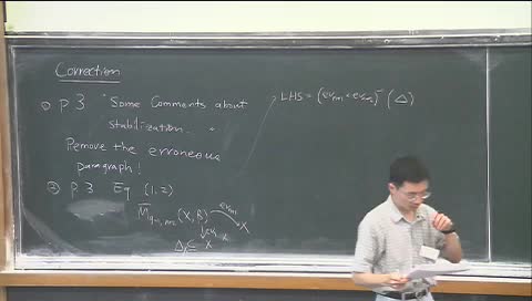 Yuan-Pin Lee - Introduction to Gromov-Witten theory and the crepant transformation conjecture (Part 1)