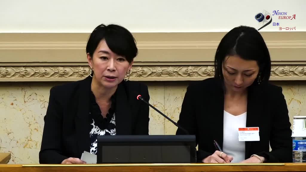 La Constitution face au temps,  Regards croisés franco - japonais 
 Shiori YAMAO, Ayano KANEZUKA