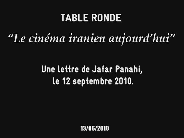 Lettre de Jafar Panahi lue au public de la Cinémathèque française