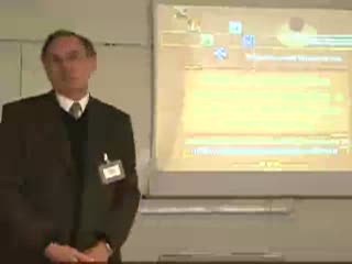 IPM 2005 : Mise en place d'une plate-forme E-learning à la faculté de Médecine de Strasbourg